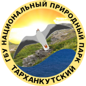 ГБУ Республики Крым национальный природный парк «Тарханкутский»