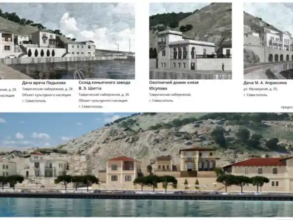 Комплекс изысканий, на объектах культурного наследия, получил положительное заключение государственной экспертизы