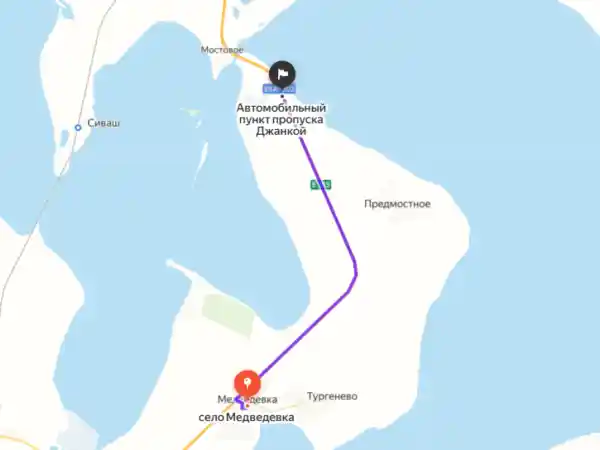 На трассе «Новороссия» под Джанкоем стартовал масштабный ремонт