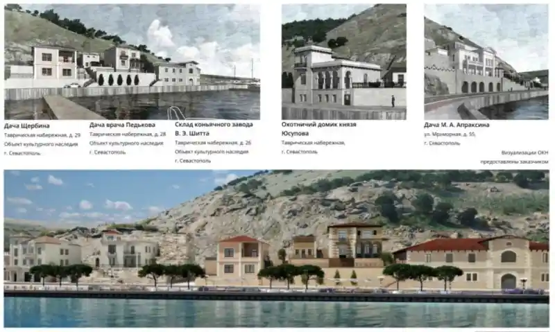 Комплекс изысканий, на объектах культурного наследия, получил положительное заключение государственной экспертизы