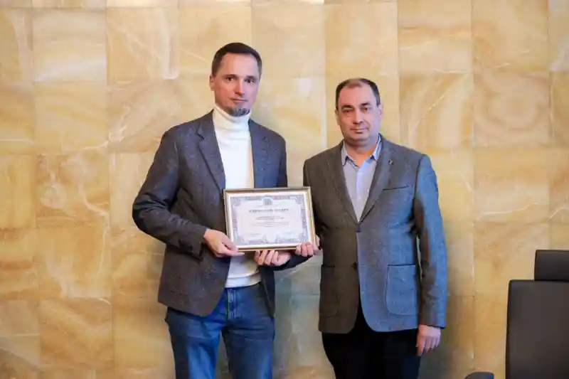 АО «Геоинформационные системы» вошло в состав Торгово-промышленной палаты Республики Крым