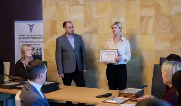 Геоплан ТПП РК 5