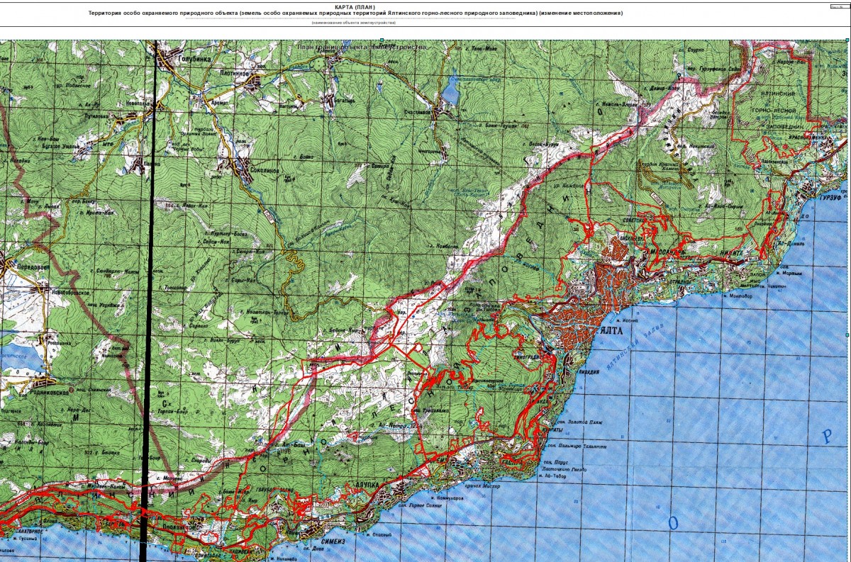 Подготовка карты (плана) Ялтинского горно-лесного природного заповедника