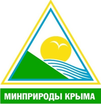 Министерство экологии и природных ресурсов Республики Крым